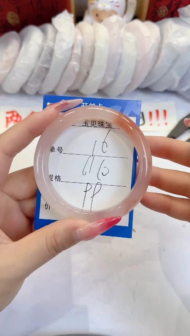 未镶嵌手镯石英质玉16
