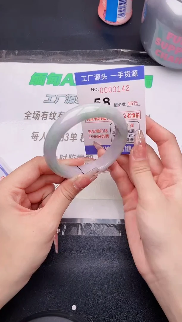 翡翠手镯未镶嵌按图片拍下发货