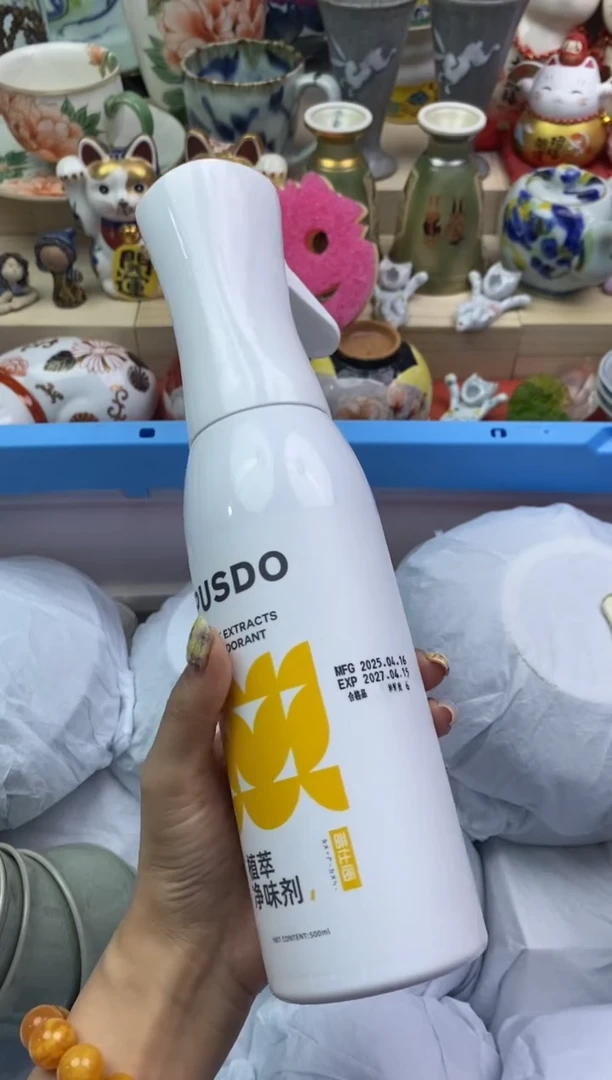 瓷片隆莲瓷器欢迎大家