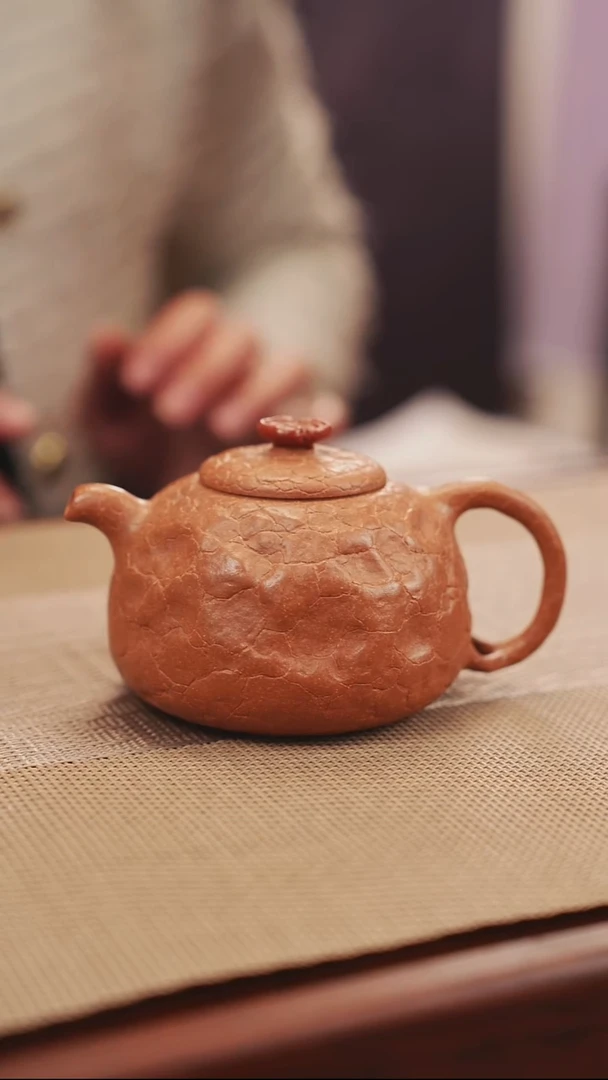 原矿黄降坡灵芝小龚春36