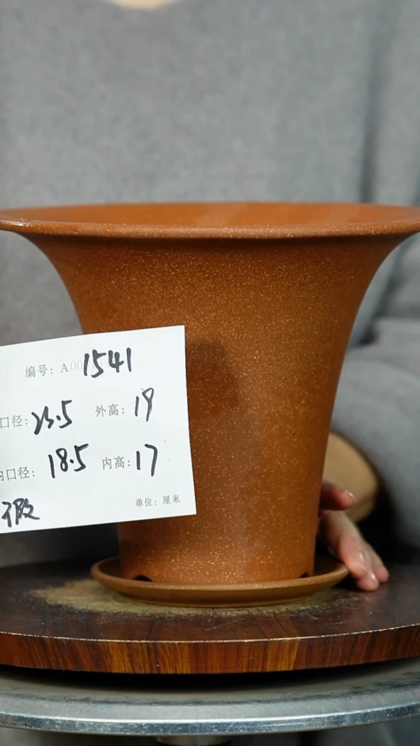 紫砂花盆1541+Z xia  紫砂花盆紫砂