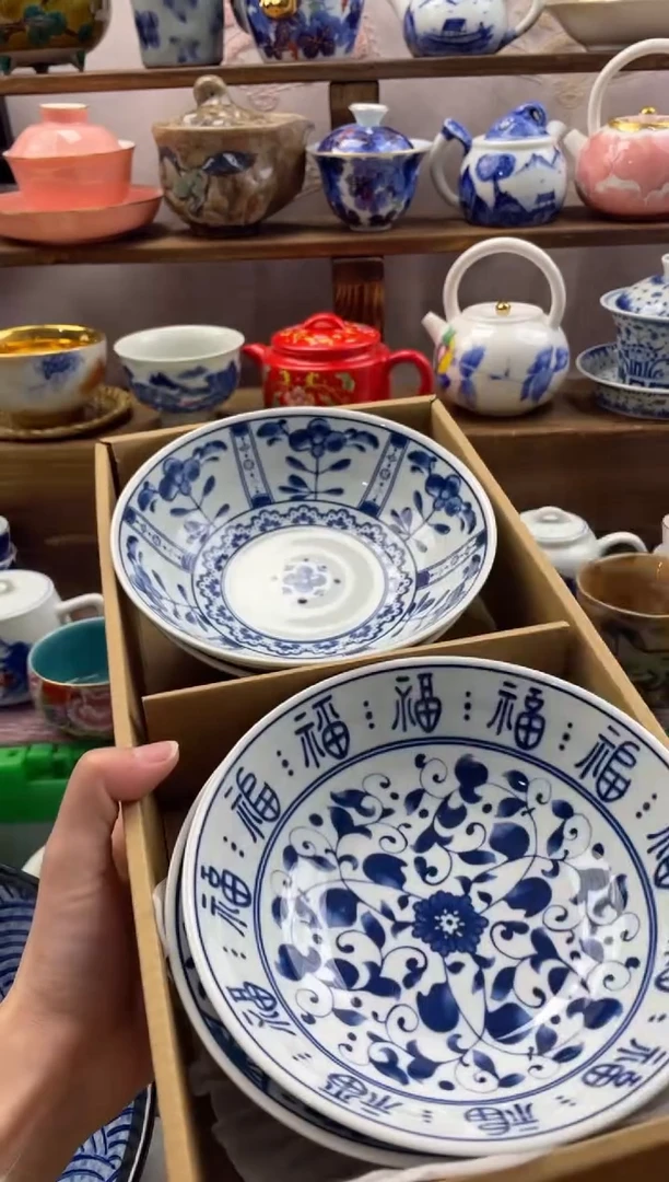 瓷片满20包邮一单一付