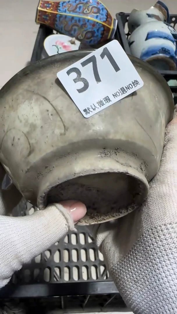 瓷片二*壶亿容工艺品371