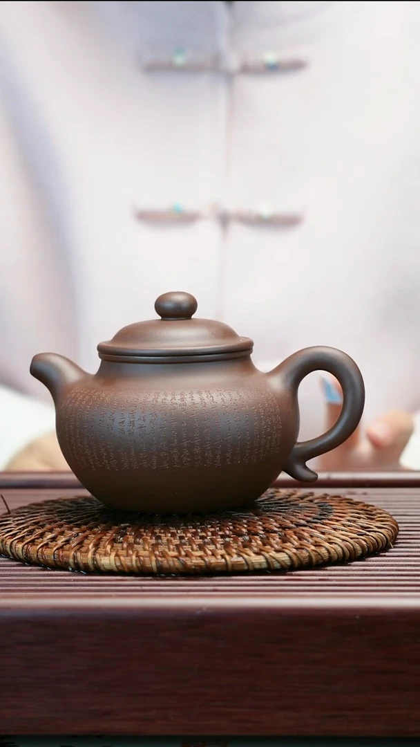 茶壶紫砂原矿底槽清   大亨莲子（微刻）  270cc