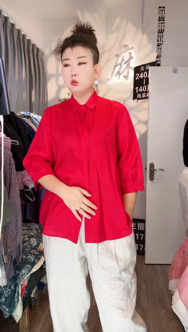 亚麻大码女装上衣裤子