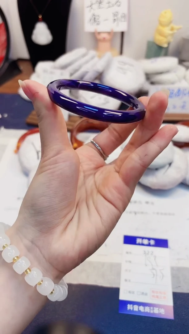 【闪购商品】石英质玉手镯未镶嵌322-玛瑙-圈口57