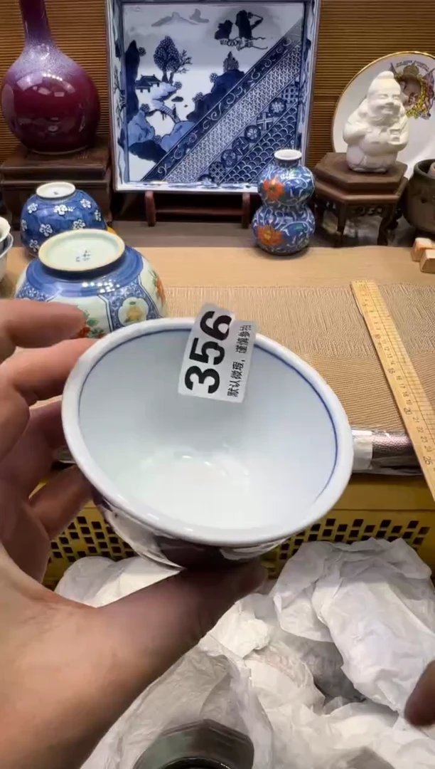 【闪购商品】瓷器瓷器瓷器瓷器瓷器瓷器