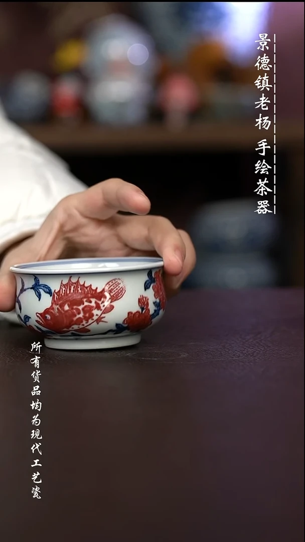 微瑕福利 现代瓷