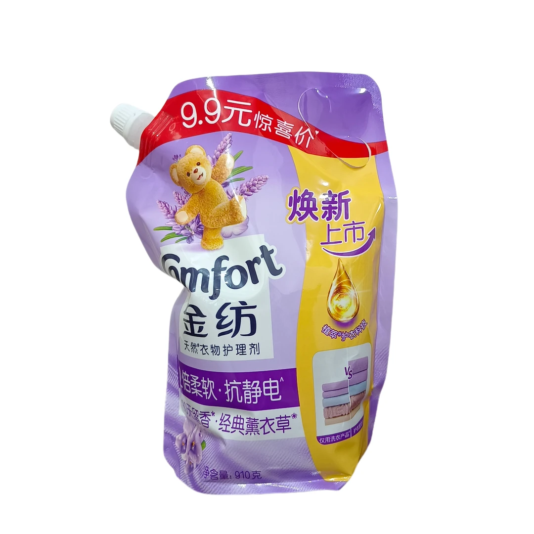 金纺怡神薰衣草衣物护理剂嘴立袋装910g