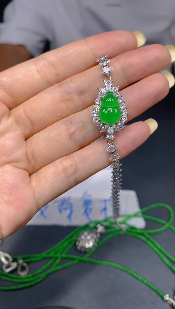 未镶嵌定制翡翠85多样性发货（发其一）