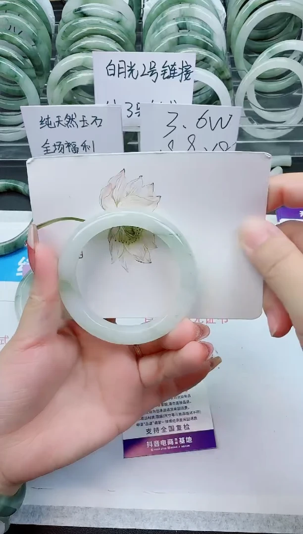 【闪购商品】石英质玉手镯未镶嵌F186号/51-52圈