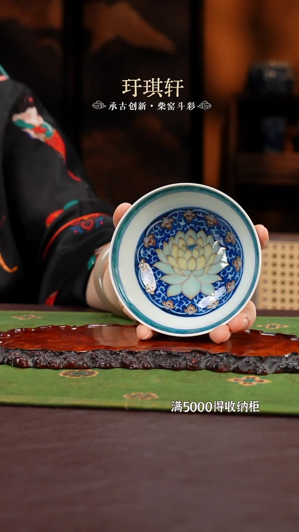 玗琪轩冰清玉洁杯买买买买