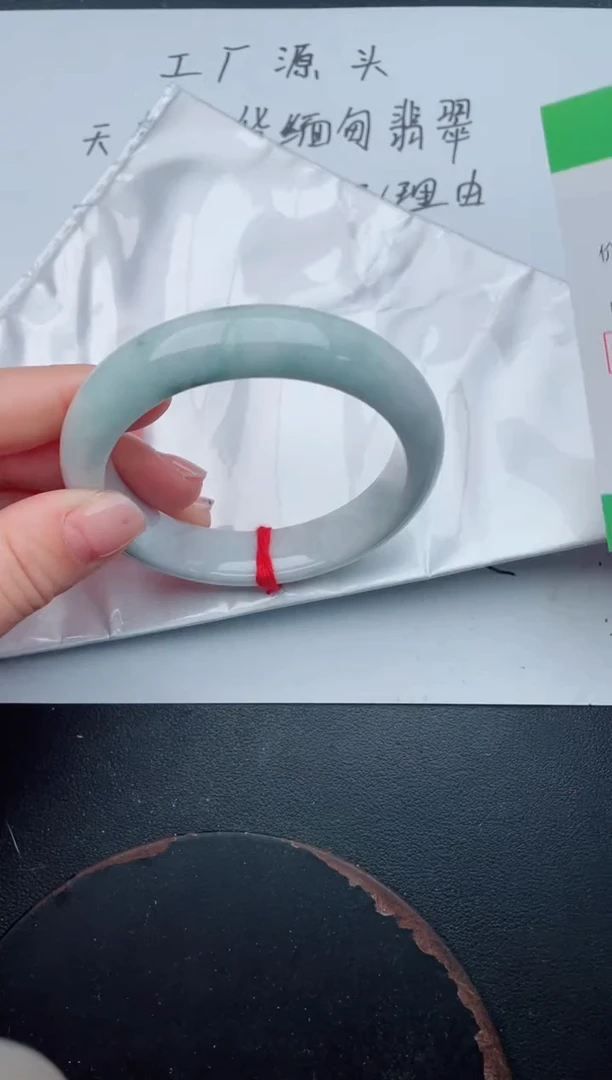 未镶嵌手镯翡翠50