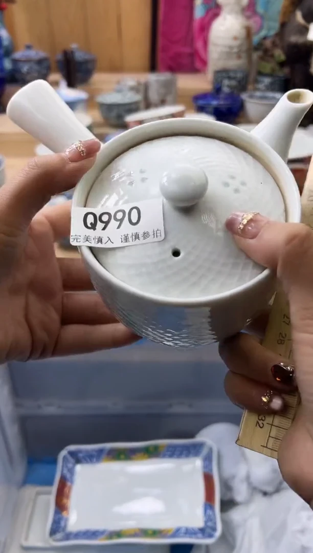 【闪购商品】瓷片990qqqqqqqqqqqq瑕疵