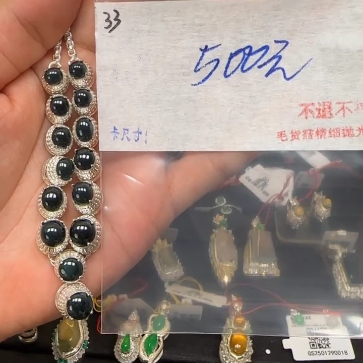 毛货需精细抛光+多样性发1单