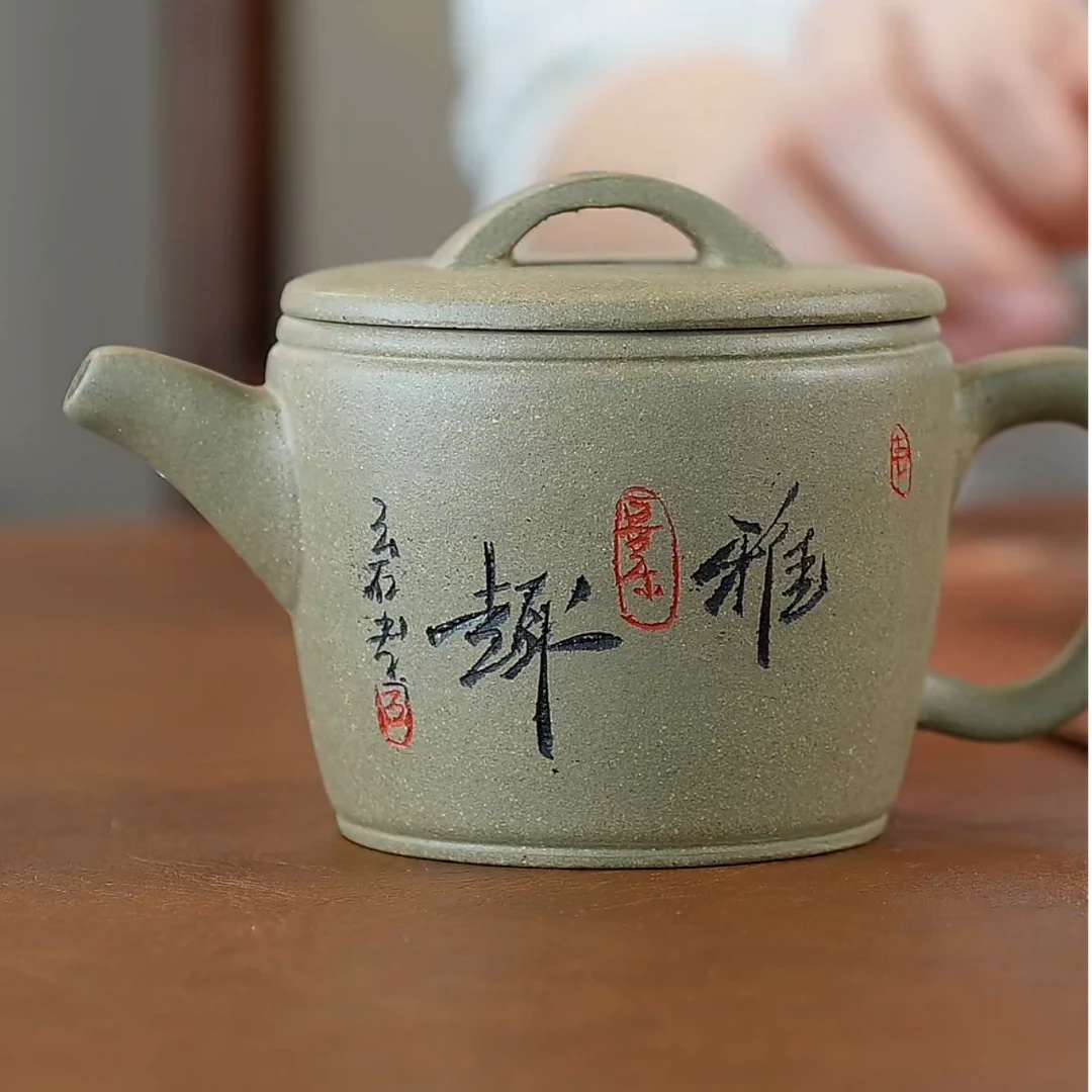 【清灰泥汉瓦壶】庄钟明手工清灰泥紫砂汉瓦壶225ml