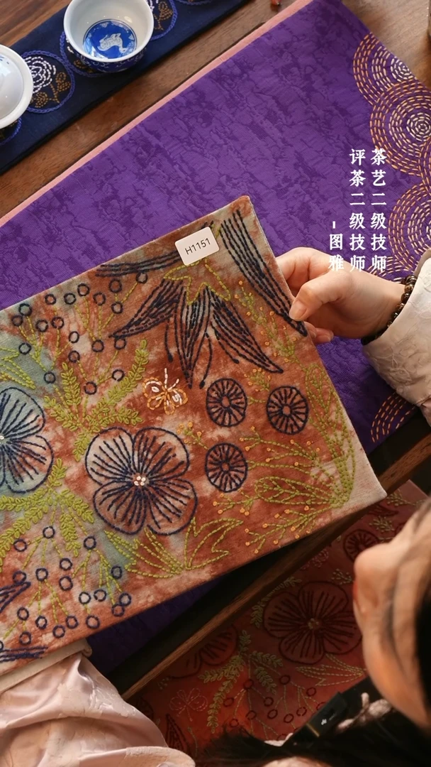 【闪购商品】H1151