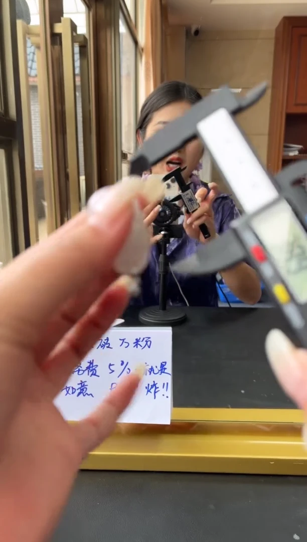 翡翠手镯未镶嵌A货翡翠如意多样性发1