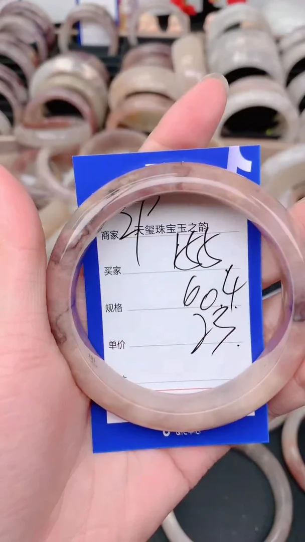未镶嵌手镯石英质玉155