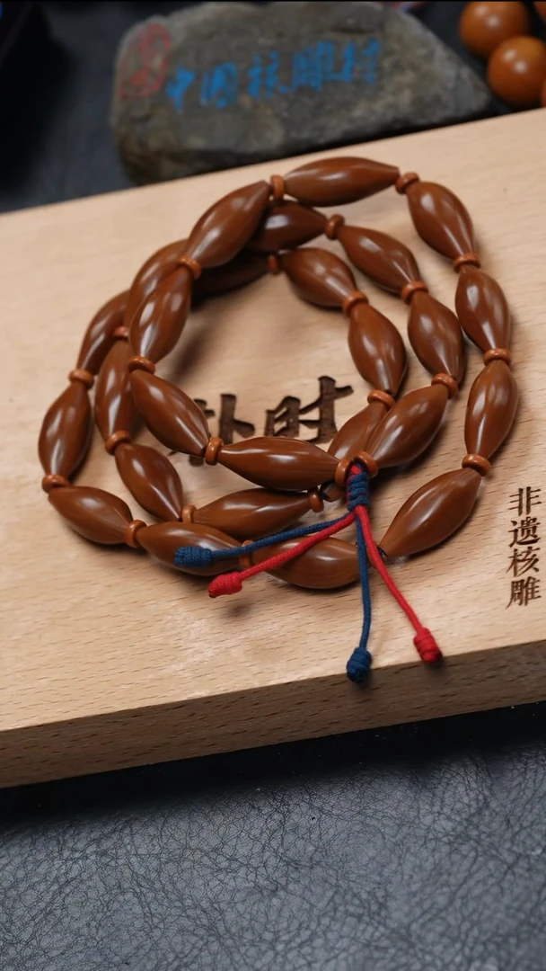 【闪购商品】橄榄核手串橄榄核