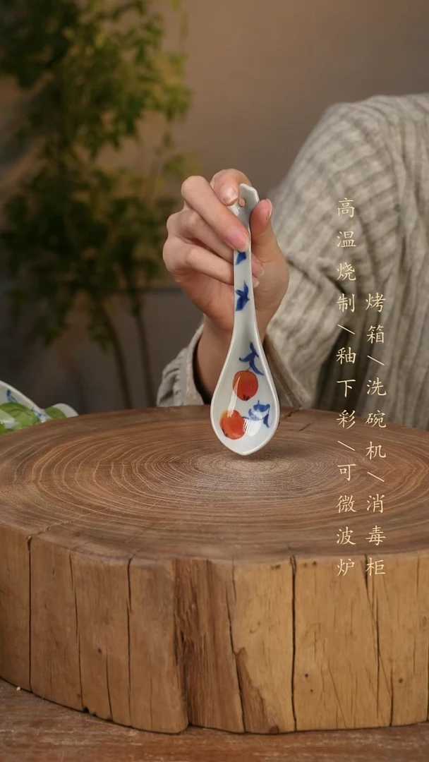 碗瓷景德镇手工手绘高温瓷釉下彩