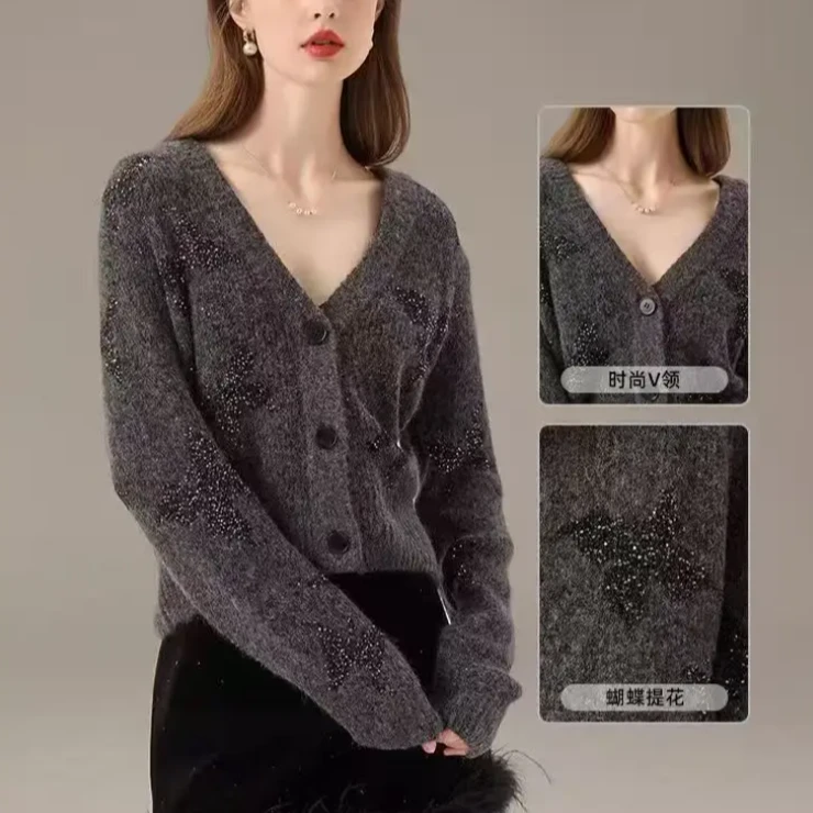 茵菲娜针织开衫-R193288