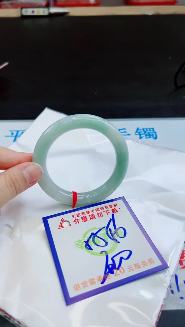 未镶嵌手镯翡翠天然缅甸翡翠A货！A货！A货！A货！A货！