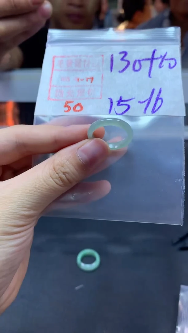 【闪购商品】定制翡翠未镶嵌戒圈15-16#140毛货需精细抛光