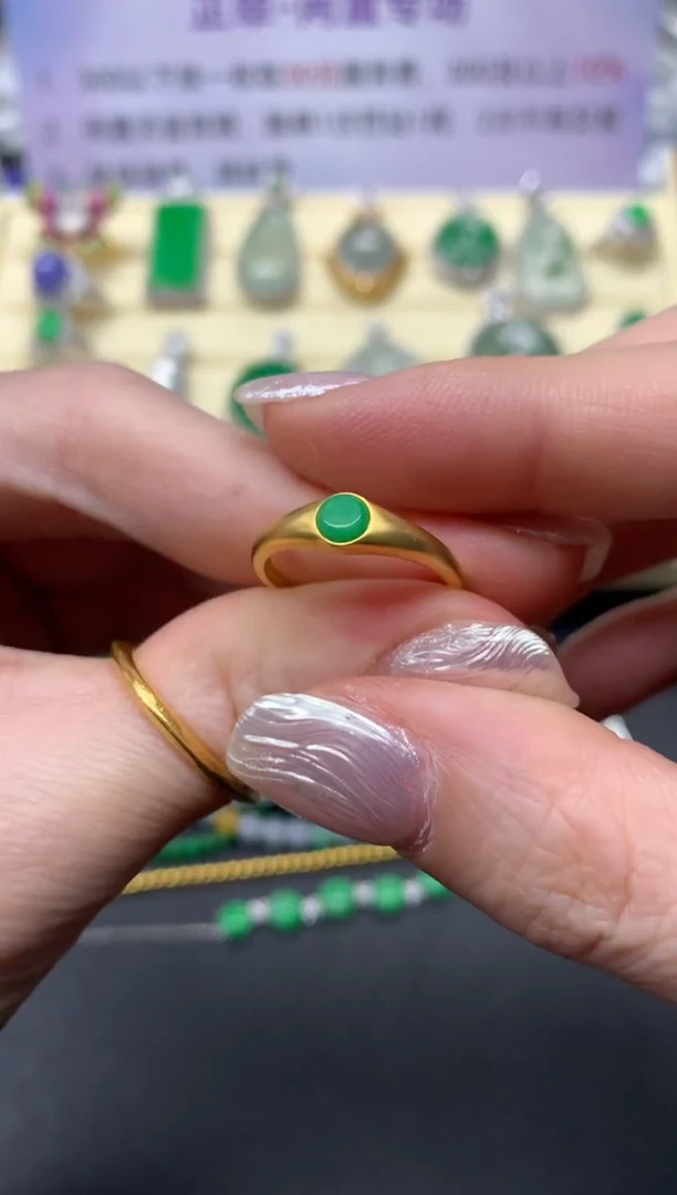 【闪购商品】翡翠戒指18K金镶嵌戒指|999