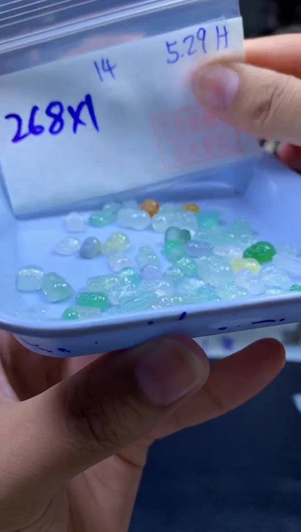 定制翡翠未镶嵌挂件#268元多样性拍一发一毛货需抛光