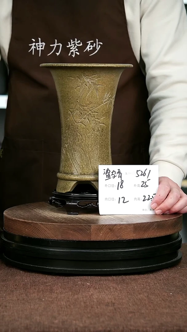 紫砂花盆花卉园艺5261+S