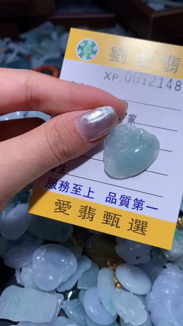 翡翠未镶嵌颈饰翡翠A货 多样性发其一（不含链）