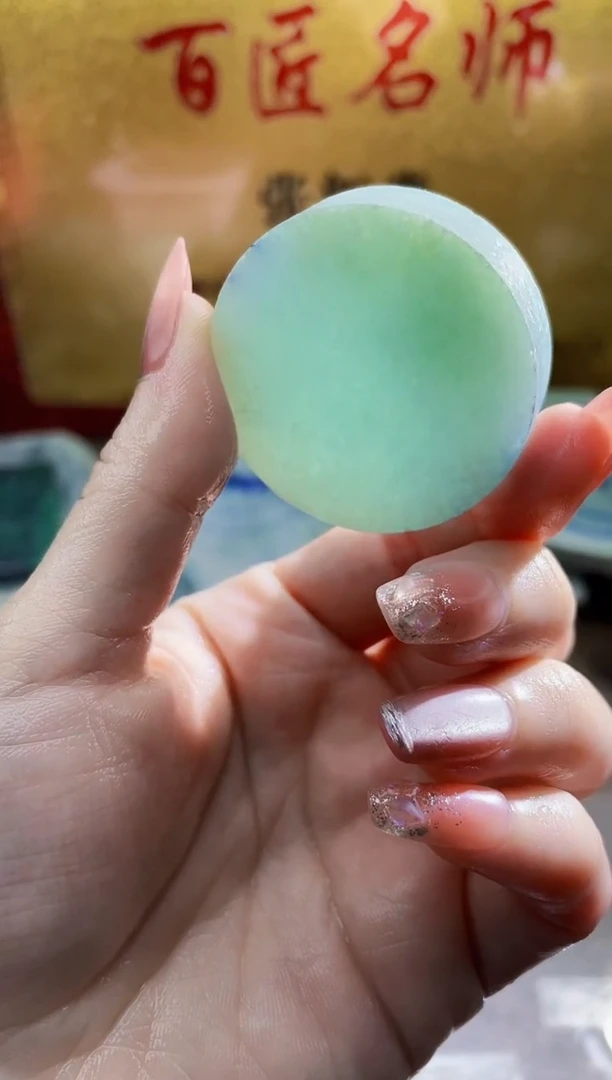 翡翠挂件未镶嵌小梦51