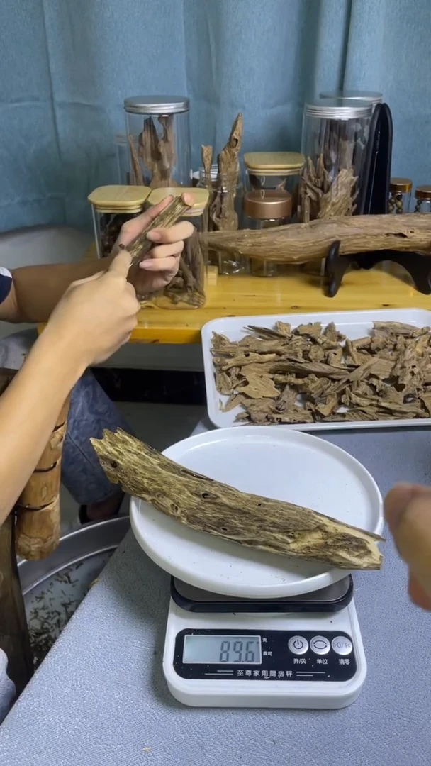 沉香沉香碎屑齐楠89