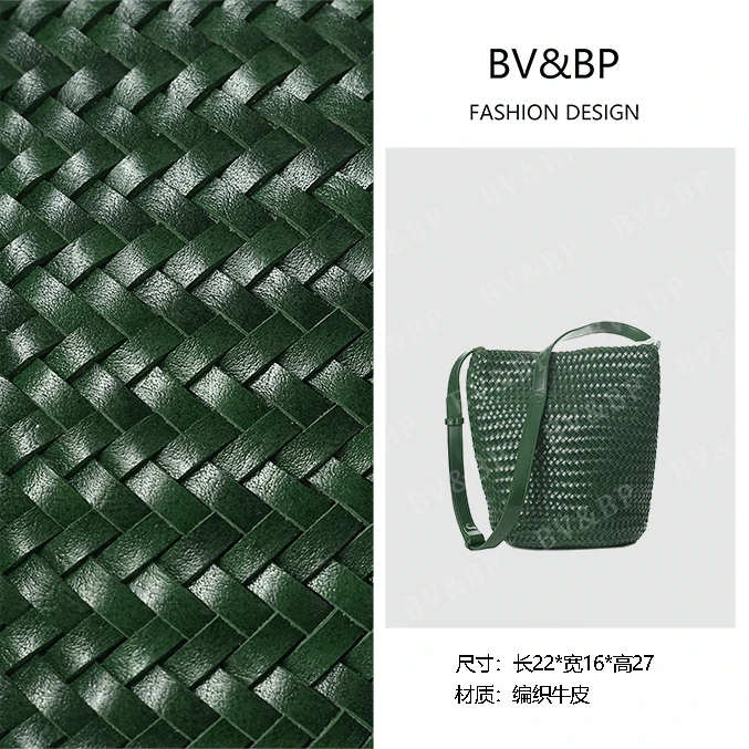 BV&BP· 原创设计 真皮高定手提单肩包  BV2506-森林绿