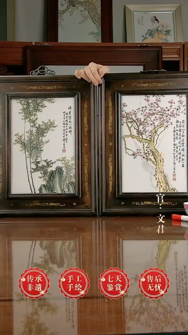 摆件陶景德镇陶瓷证书452一对