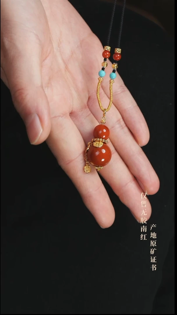 玖禧南红原矿无胶-原产地证书-设计款福禄祯祥吊坠SJL2229A-1