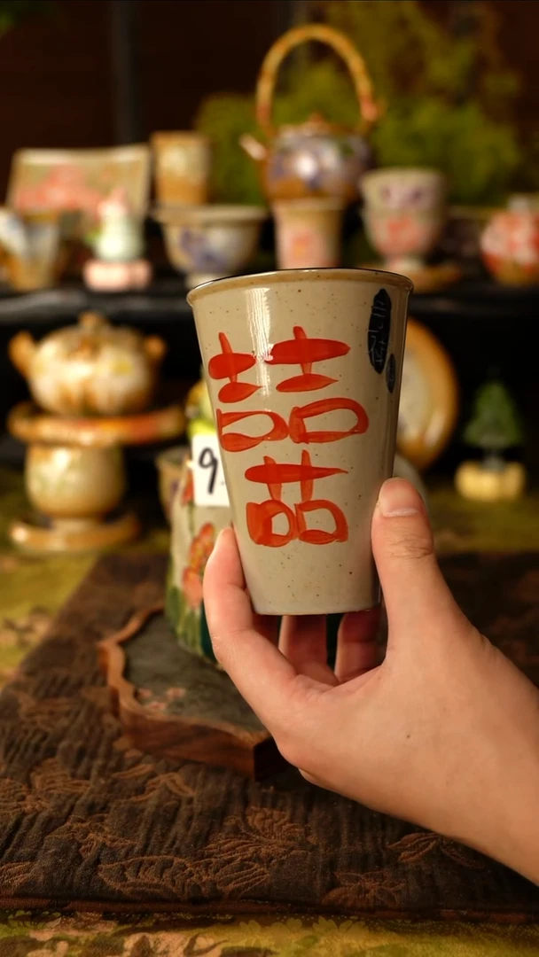 清尘手作茶器清尘手作茶器