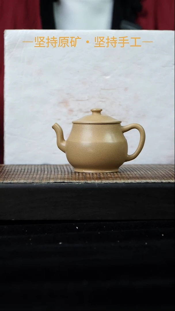 茶壶紫砂折肩宫灯 本山绿泥 150cc 28