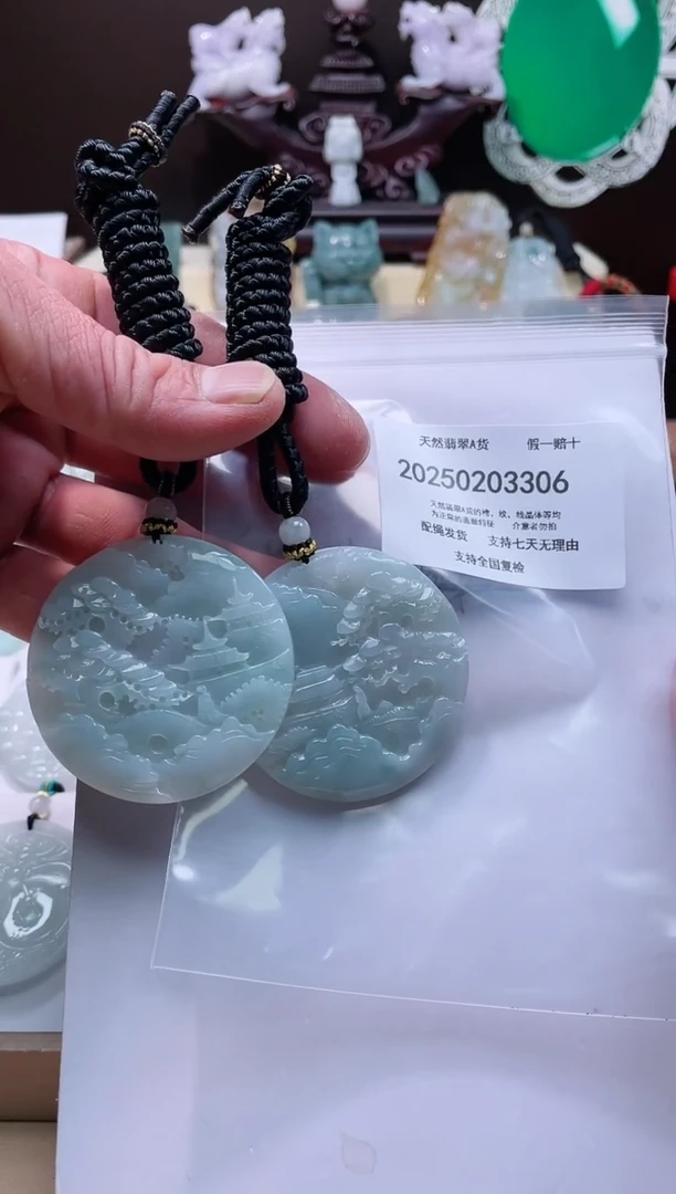 【闪购商品】翡翠颈饰未镶嵌闪购商品8号店200250020024