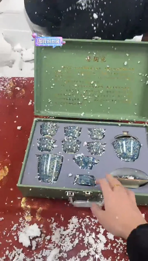 【闪购商品】精品茶具@@@@@@@@@@@