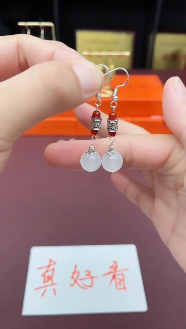 玛瑙/玉髓耳饰银S925镶嵌234000