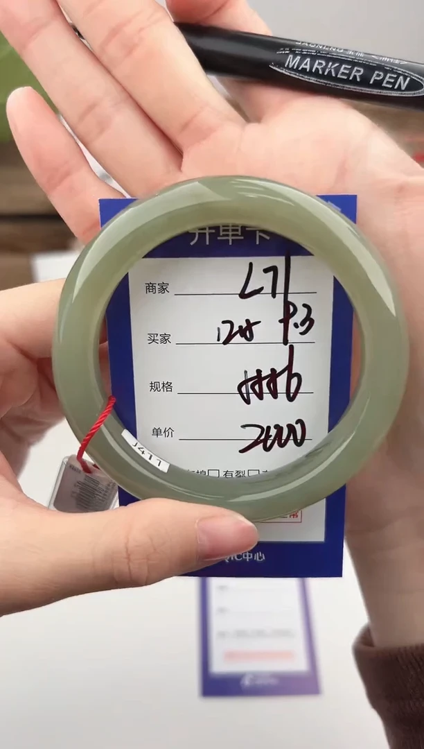 未镶嵌手镯和田玉微色差L71