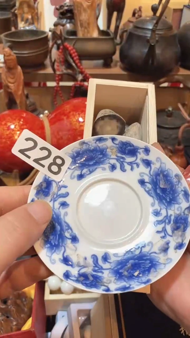 茶盏瓷器瓷器瓷器228