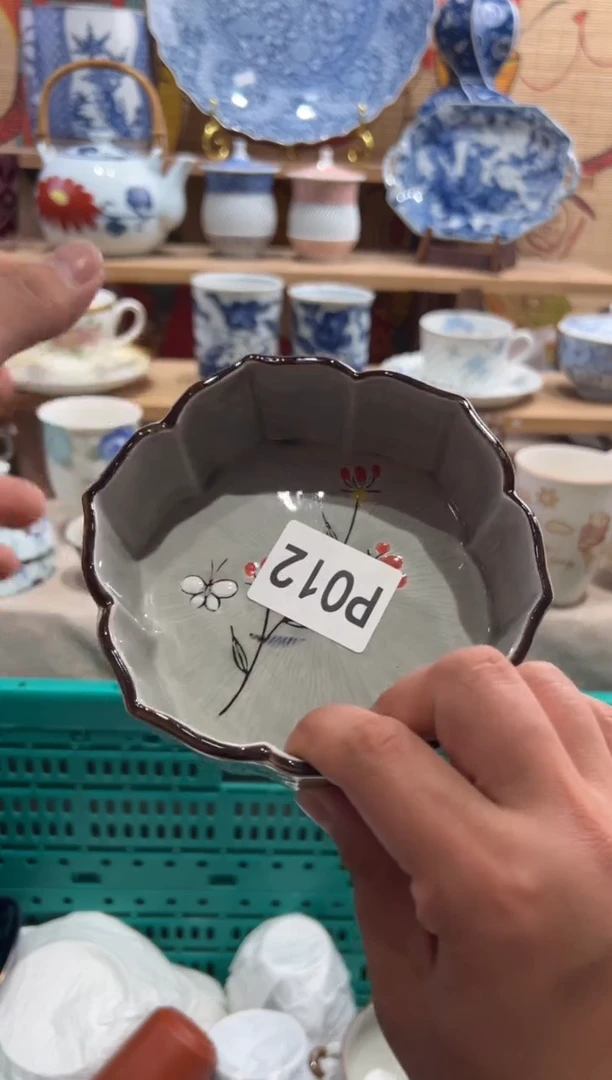 瓷片添*瓷片满20包邮P012