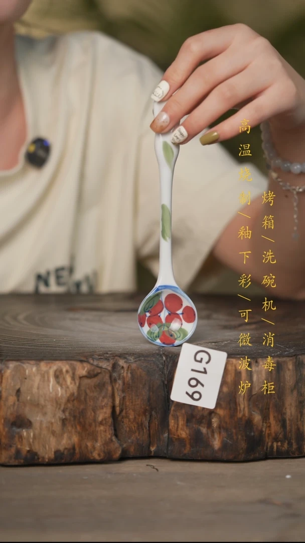 瓷片景德镇高温釉下彩可微波烤箱洗碗机169