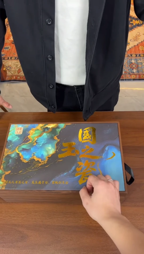 云雨斋茶具商品链接@@YS1890