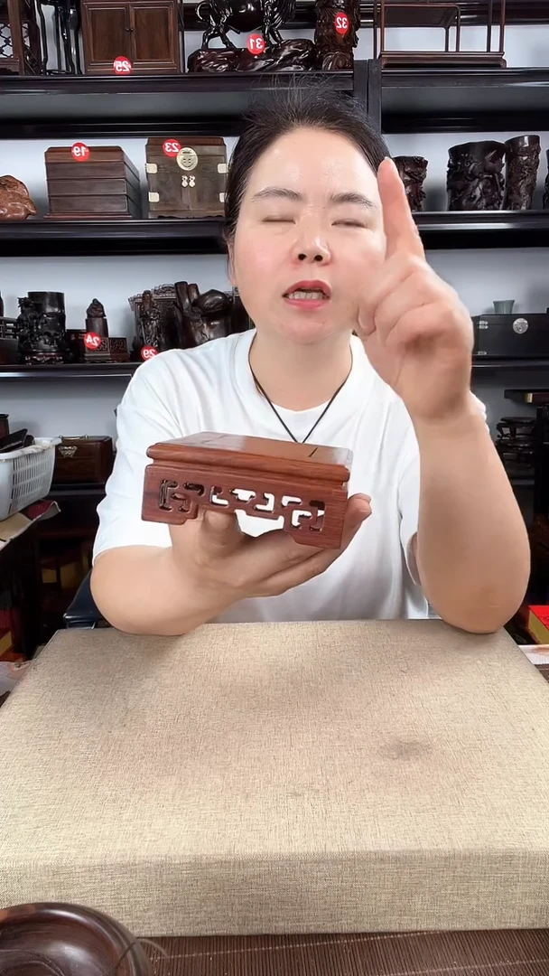 木3028老李红木店工艺品