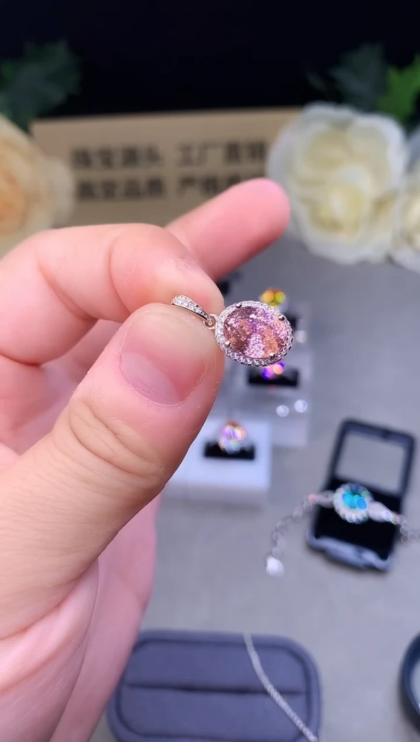 颈饰银S925镶嵌双色碧玺9898