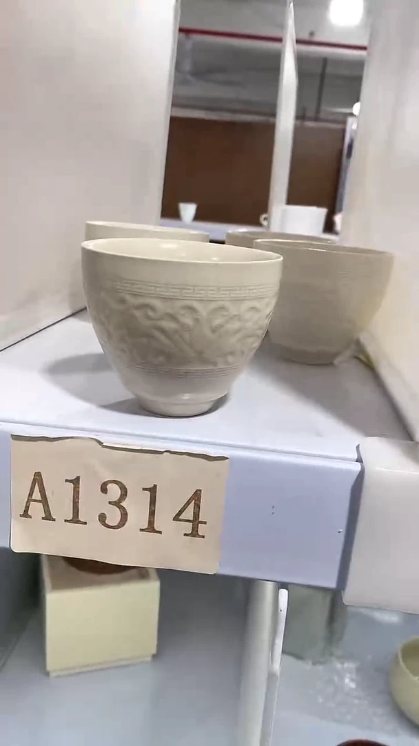 瓷片A1314陶瓷茶具茶器